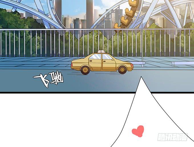 《妲己不是坏狐狸》午夜正激狂 第47页