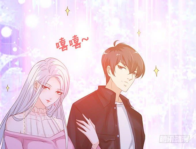 《妲己不是坏狐狸》午夜正激狂 第23页
