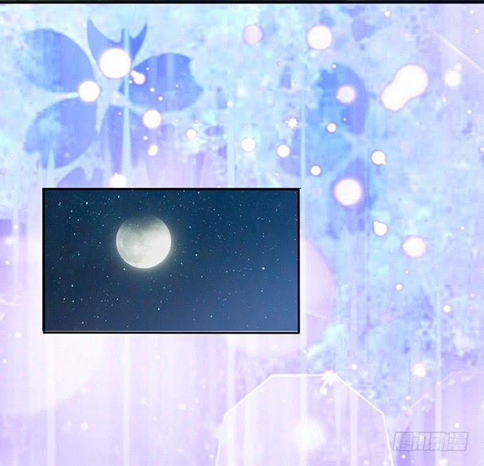 《妲己不是坏狐狸》午夜正激狂 第20页