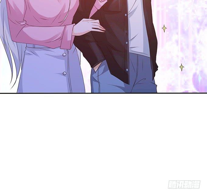 《妲己不是坏狐狸》午夜正激狂 第24页