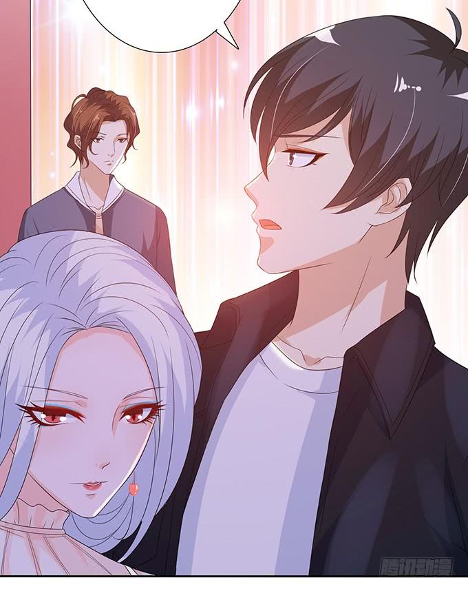 《妲己不是坏狐狸》午夜正激狂 第29页