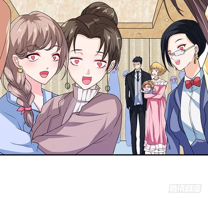 《妲己不是坏狐狸》命运的再会 第37页