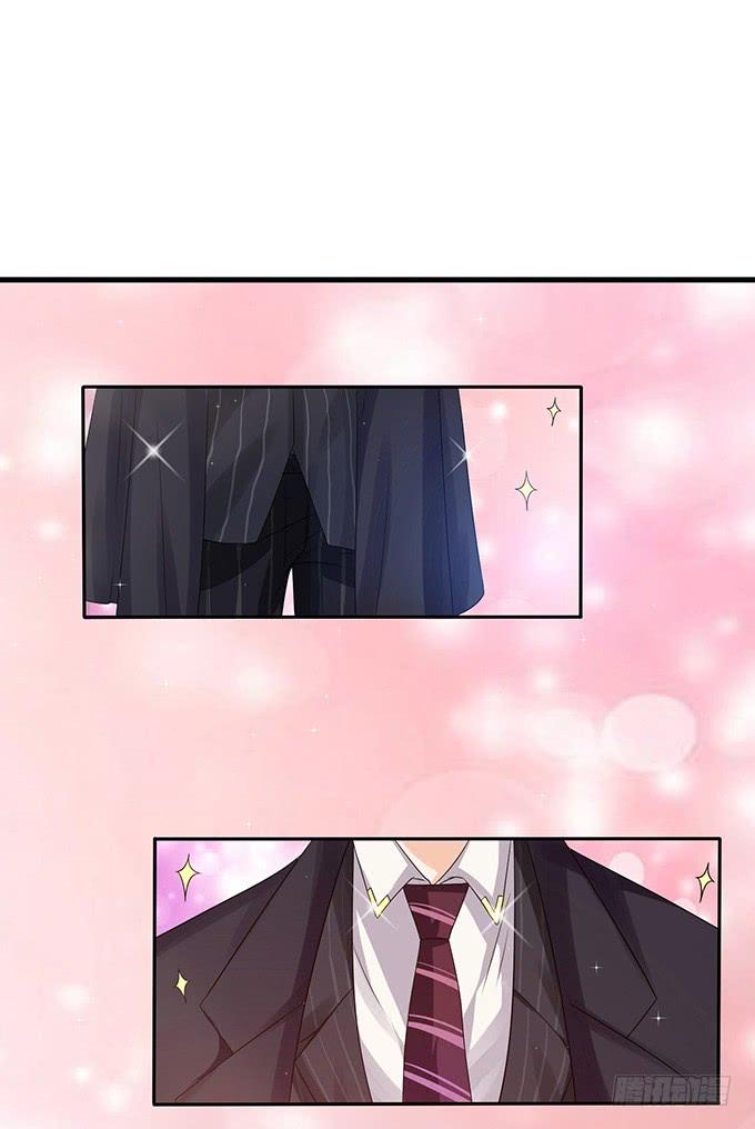《妲己不是坏狐狸》命运的再会 第38页