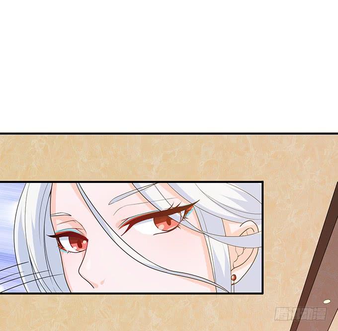 《妲己不是坏狐狸》命运的再会 第54页