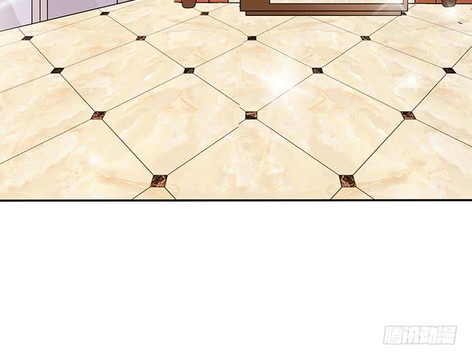 《妲己不是坏狐狸》命运的再会 第24页