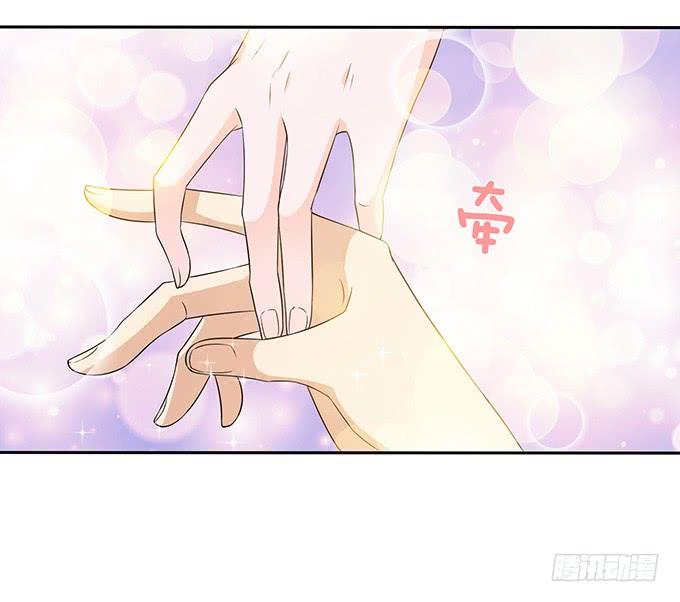 《妲己不是坏狐狸》命运的再会 第8页