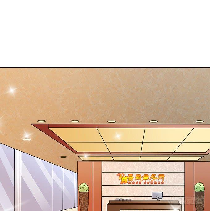 《妲己不是坏狐狸》命运的再会 第23页