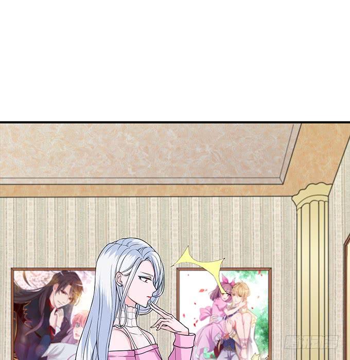 《妲己不是坏狐狸》命运的再会 第28页