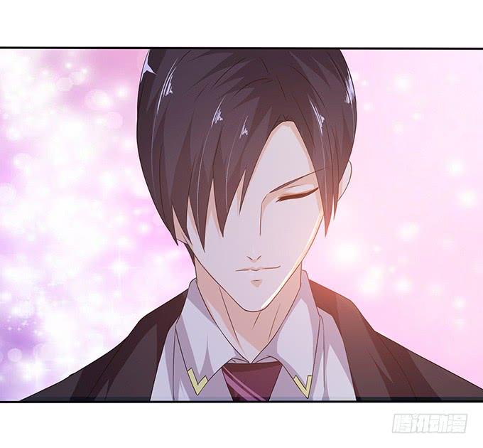 《妲己不是坏狐狸》命运的再会 第42页