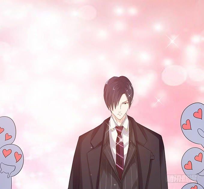 《妲己不是坏狐狸》命运的再会 第39页