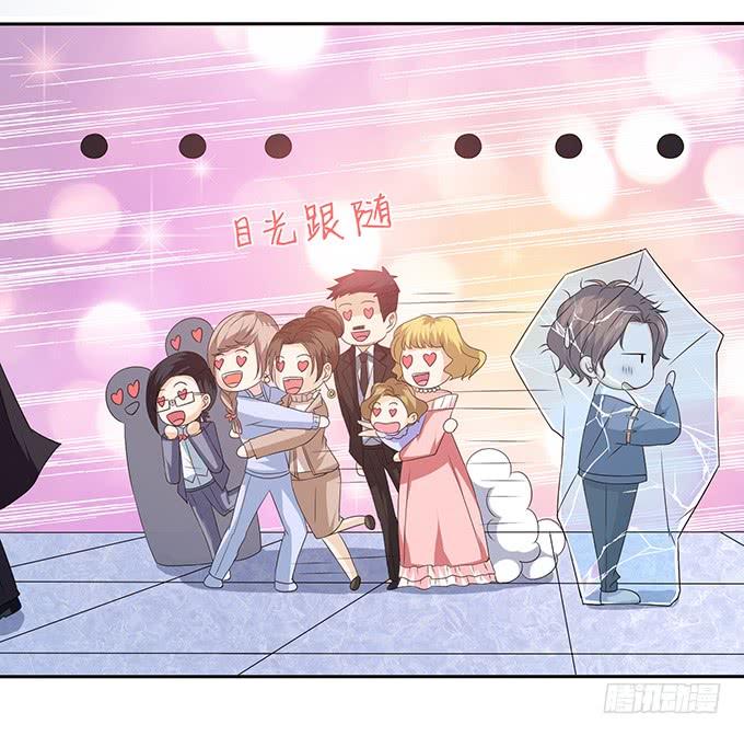 《妲己不是坏狐狸》命运的再会 第50页