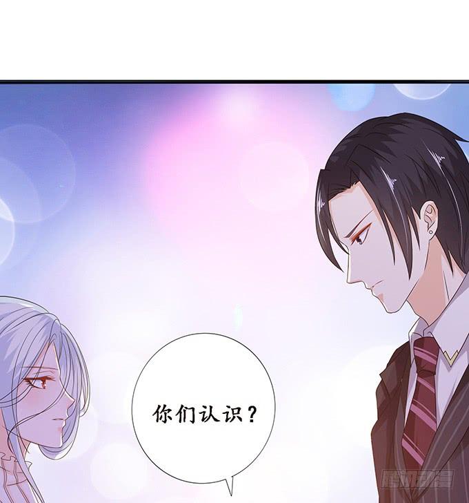 《妲己不是坏狐狸》突来的子嗣 第10页