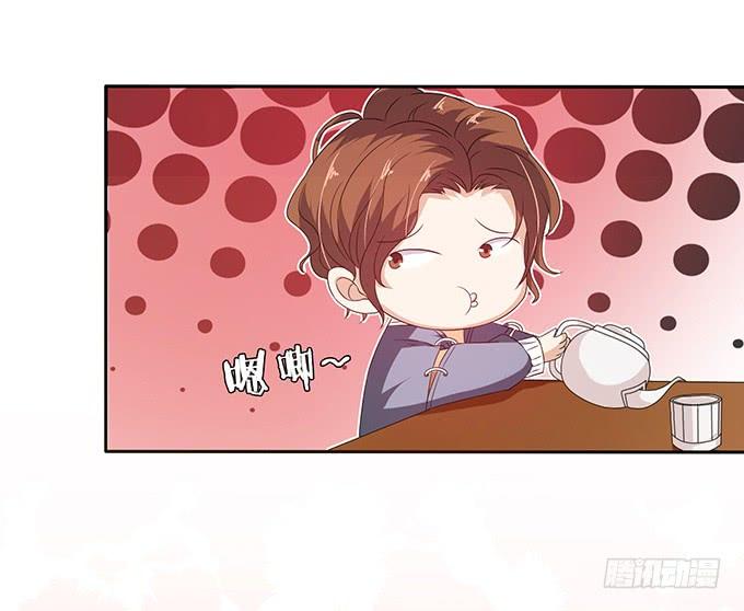 《妲己不是坏狐狸》卿包君满意 第50页