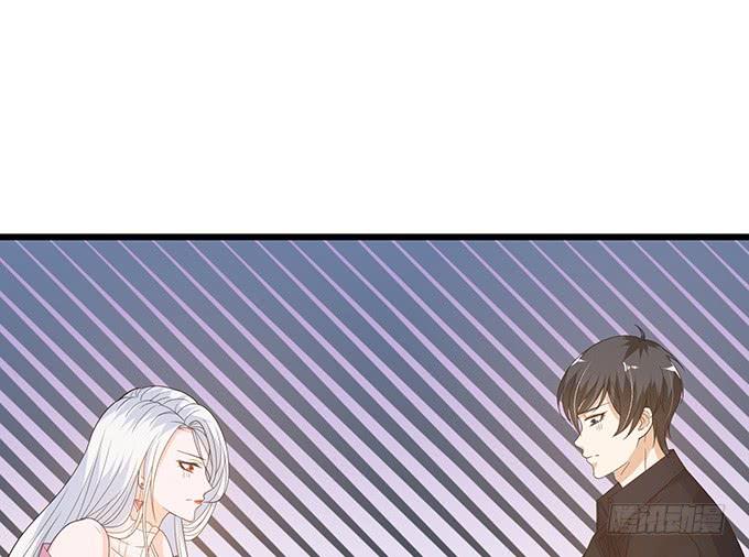《妲己不是坏狐狸》卿包君满意 第64页