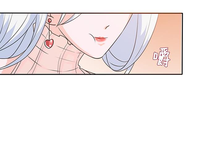 《妲己不是坏狐狸》卿包君满意 第59页