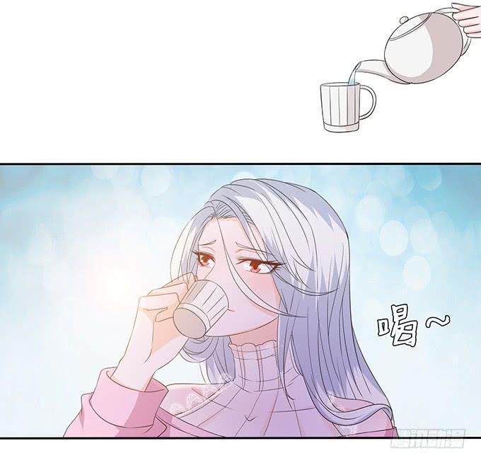 《妲己不是坏狐狸》卿包君满意 第46页