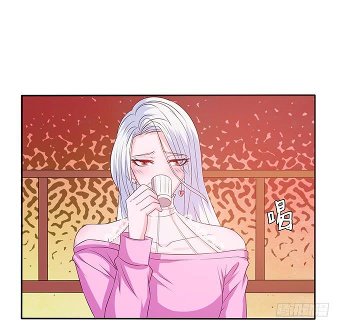 《妲己不是坏狐狸》卿包君满意 第45页