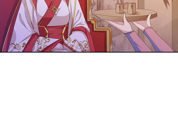 《妲己不是坏狐狸》卿包君满意 第9页