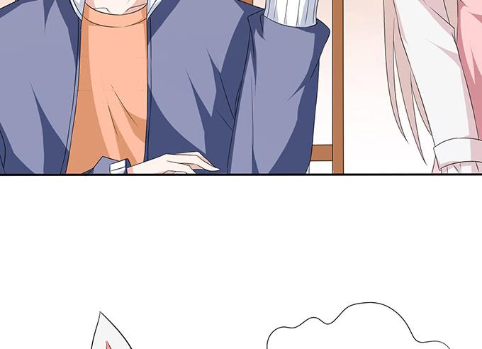 《妲己不是坏狐狸》卿包君满意 第37页