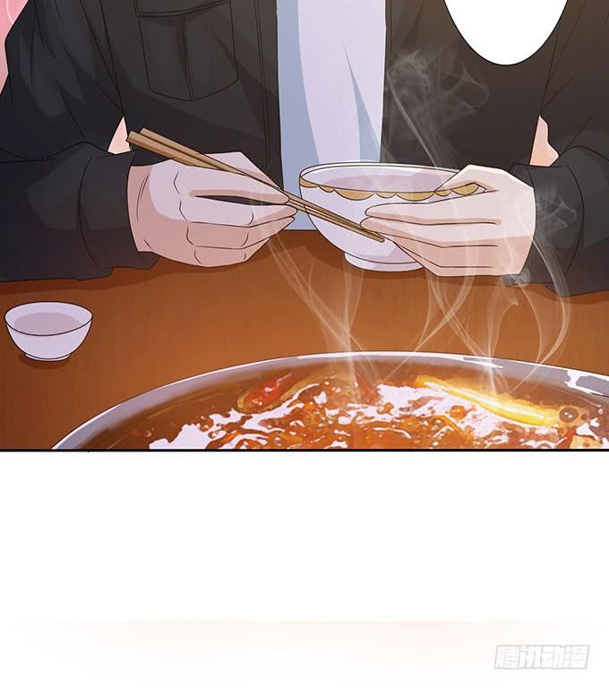 《妲己不是坏狐狸》卿包君满意 第62页