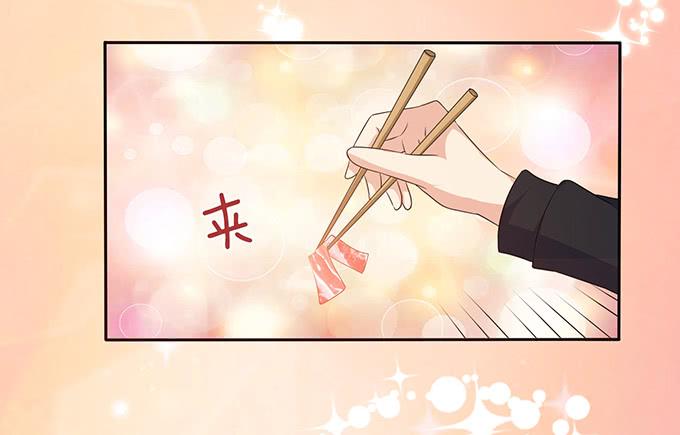 《妲己不是坏狐狸》卿包君满意 第40页