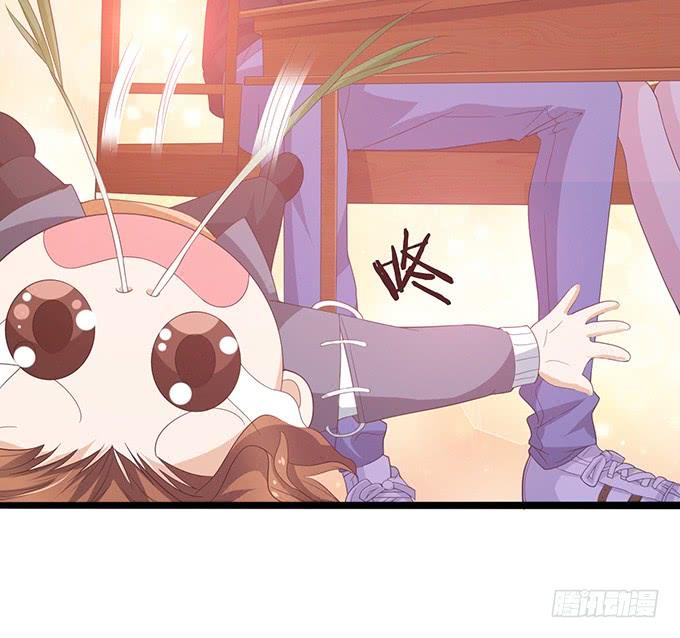 《妲己不是坏狐狸》注意节制啊 第60页