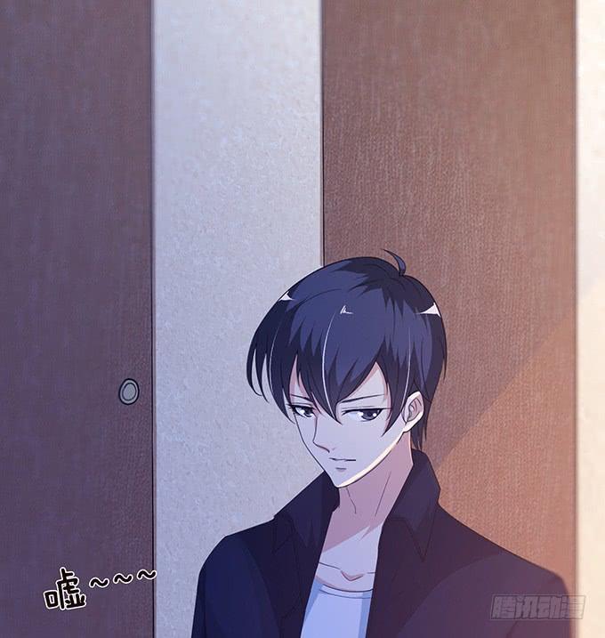 《妲己不是坏狐狸》注意节制啊 第13页
