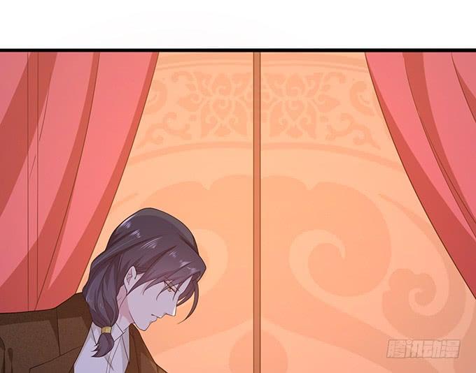 《妲己不是坏狐狸》注意节制啊 第63页