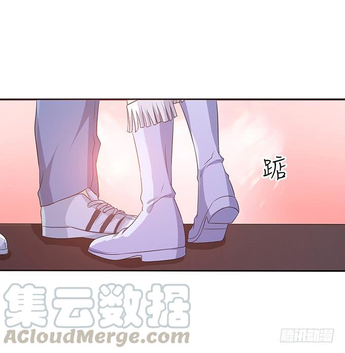 《妲己不是坏狐狸》爱恨的纠葛 第41页