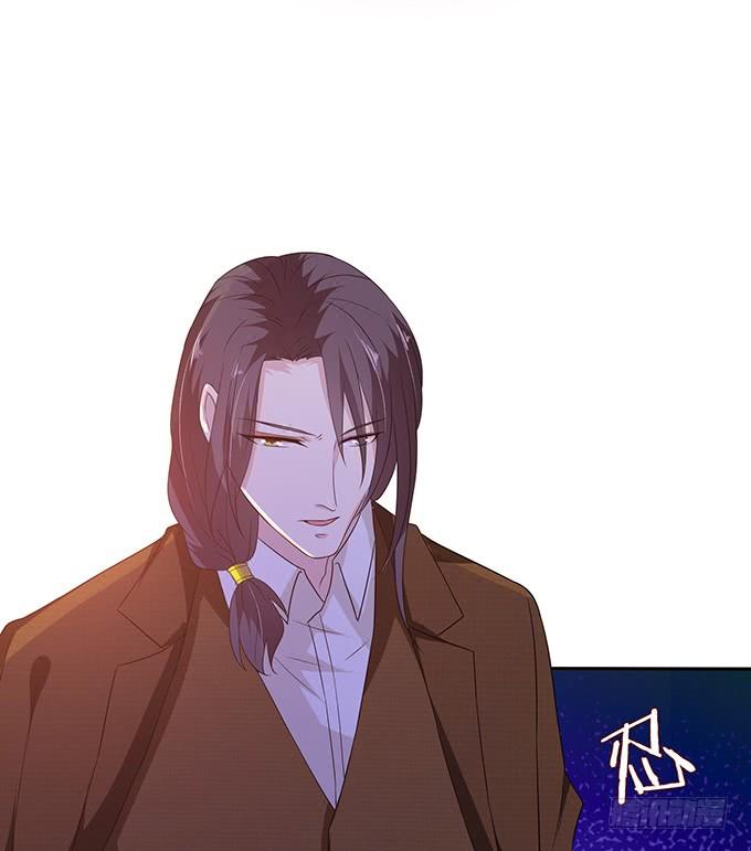 《妲己不是坏狐狸》爱恨的纠葛 第23页