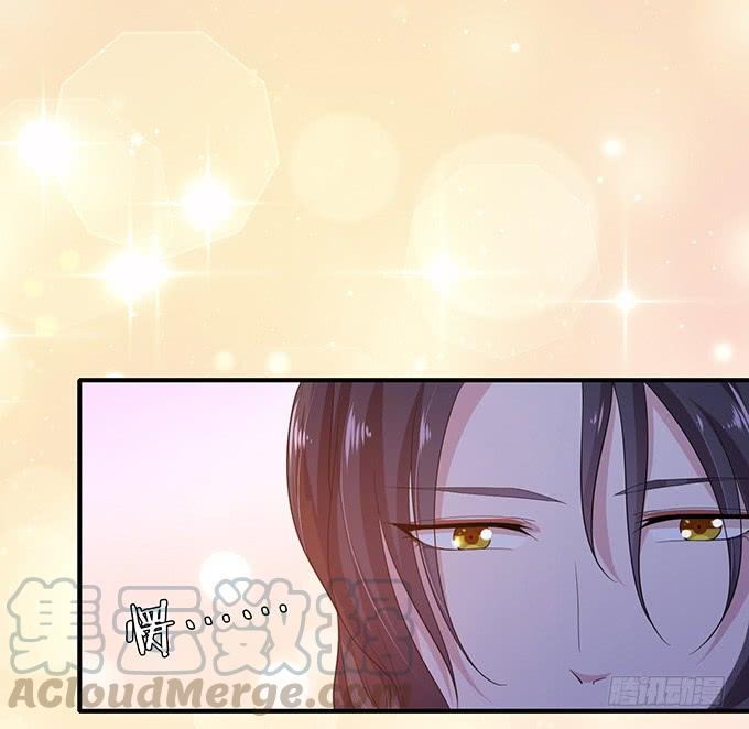 《妲己不是坏狐狸》爱恨的纠葛 第11页
