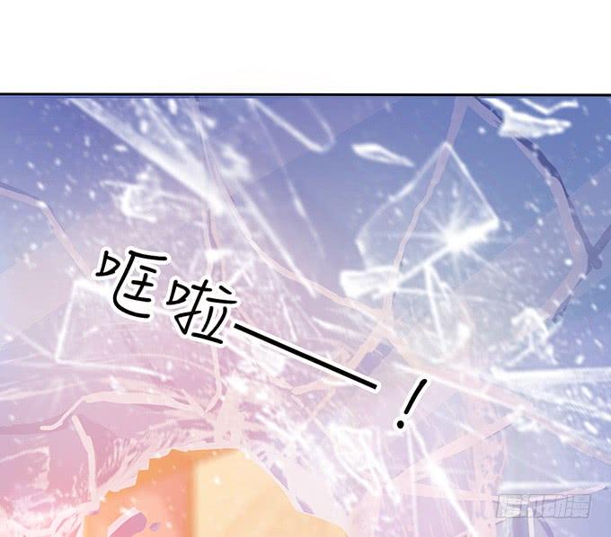 《妲己不是坏狐狸》爱恨的纠葛 第52页
