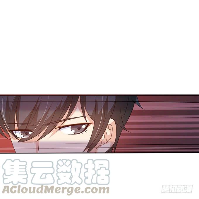 《妲己不是坏狐狸》爱恨的纠葛 第51页