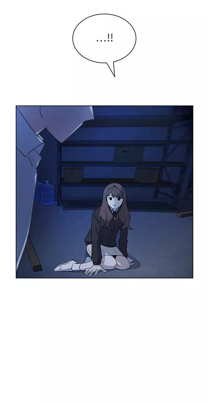 《学霸的校霸男友》第14话 第63页