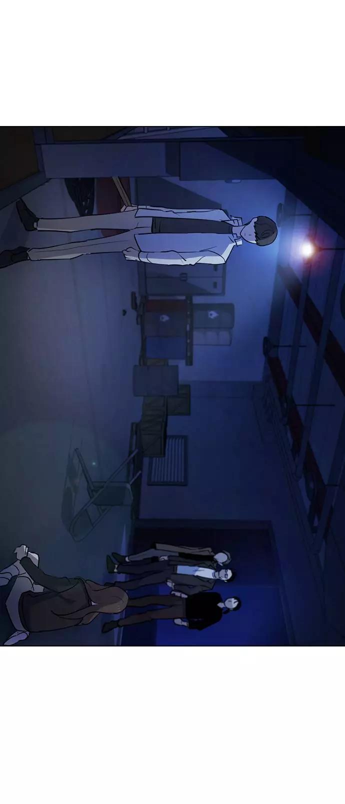 《学霸的校霸男友》第14话 第72页