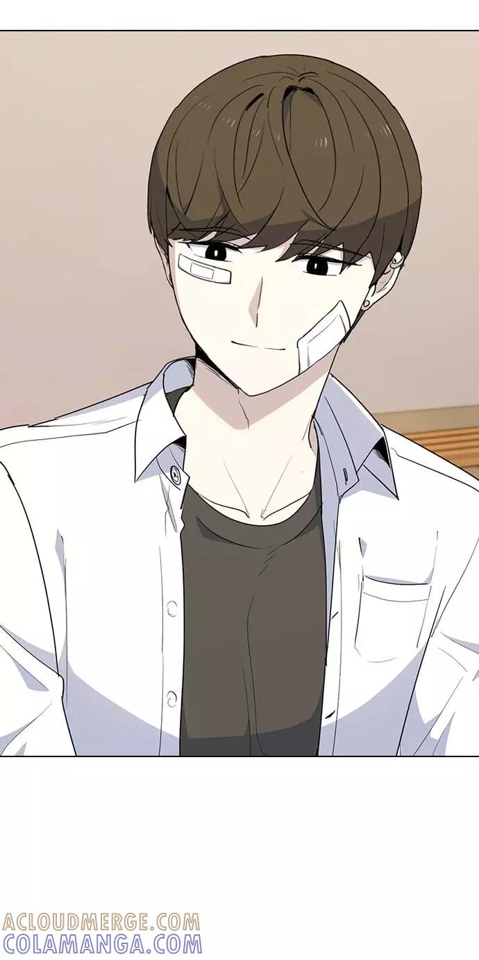 《学霸的校霸男友》第14话 第55页