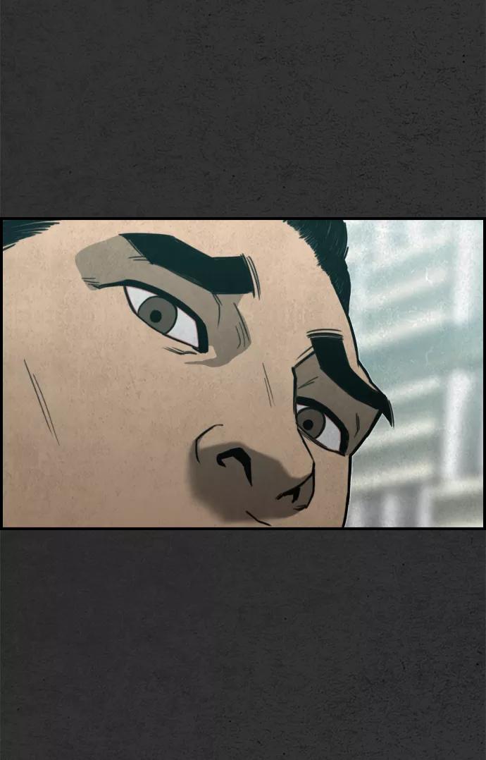 《夜钓》第31话 第57页