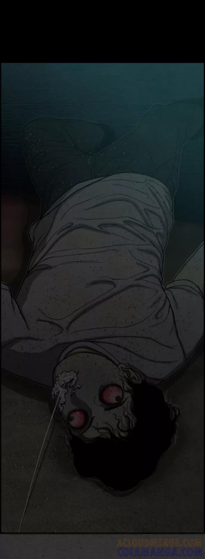 《夜钓》最终话 第81页