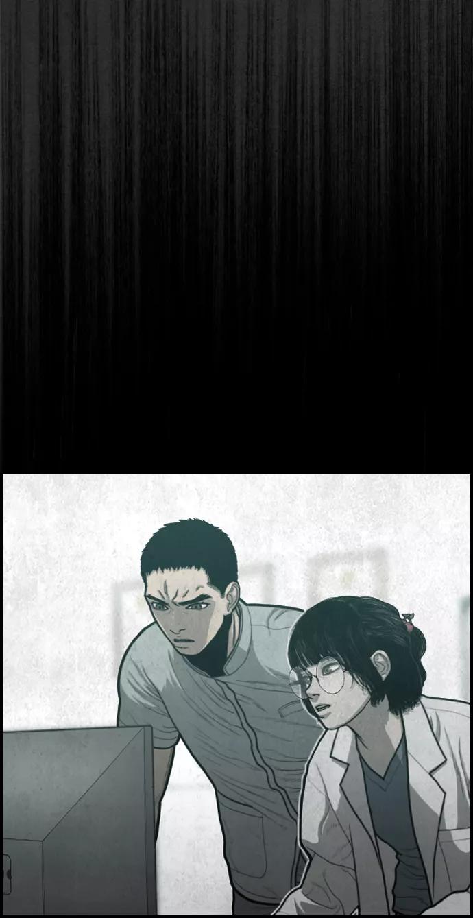 《夜钓》最终话 第14页