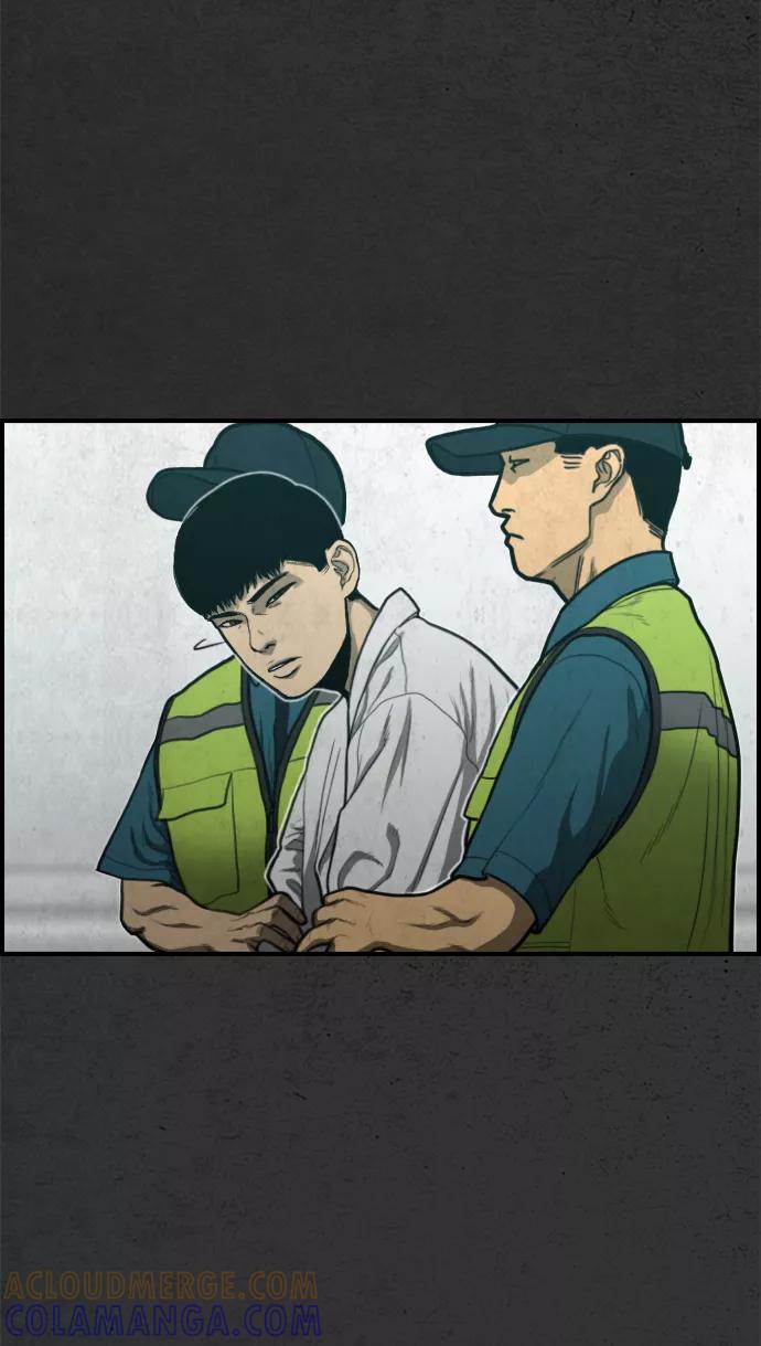 《夜钓》最终话 第49页