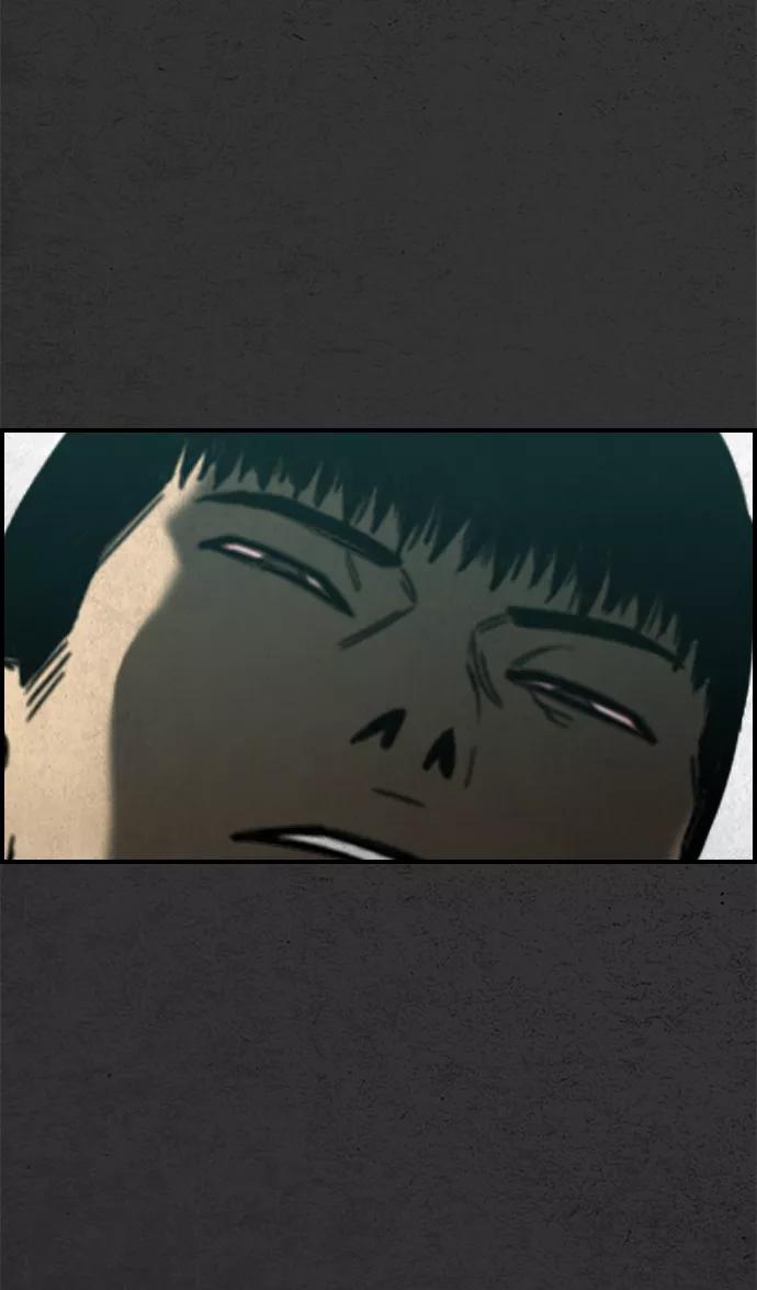 《夜钓》最终话 第72页