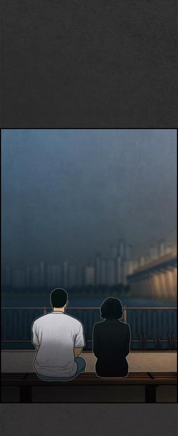 《夜钓》最终话 第99页