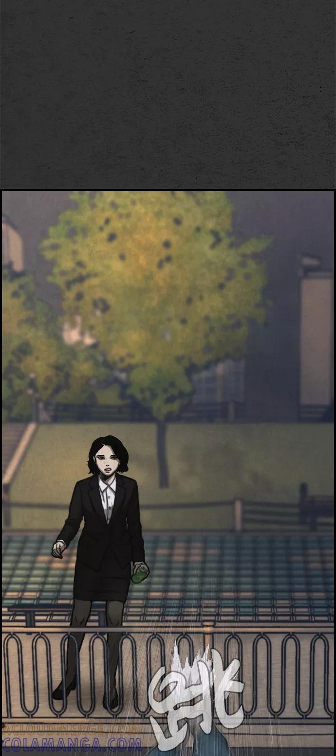 《夜钓》最终话 第113页
