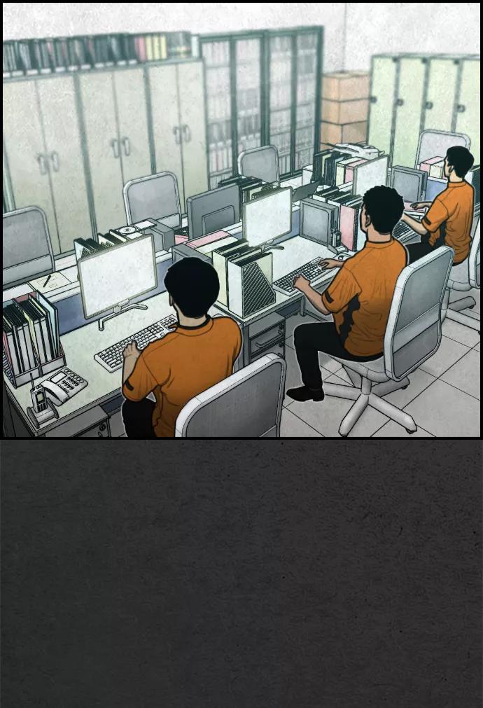 《夜钓》最终话 第88页