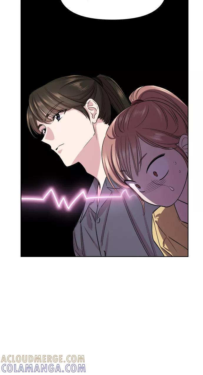 《夜空之云》第41话 第52页