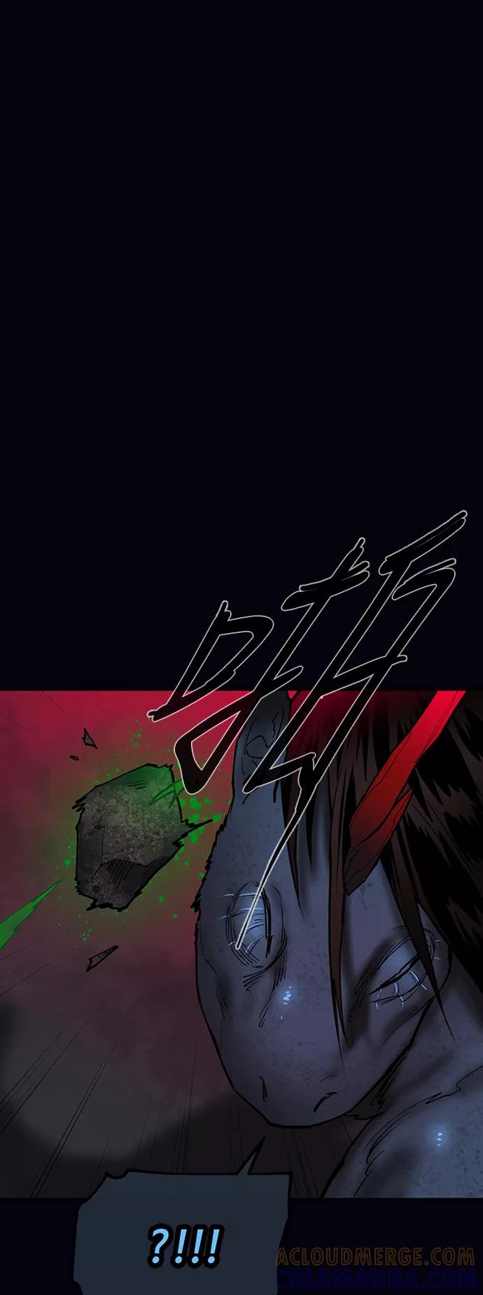 《天衡士》第49话 第25页