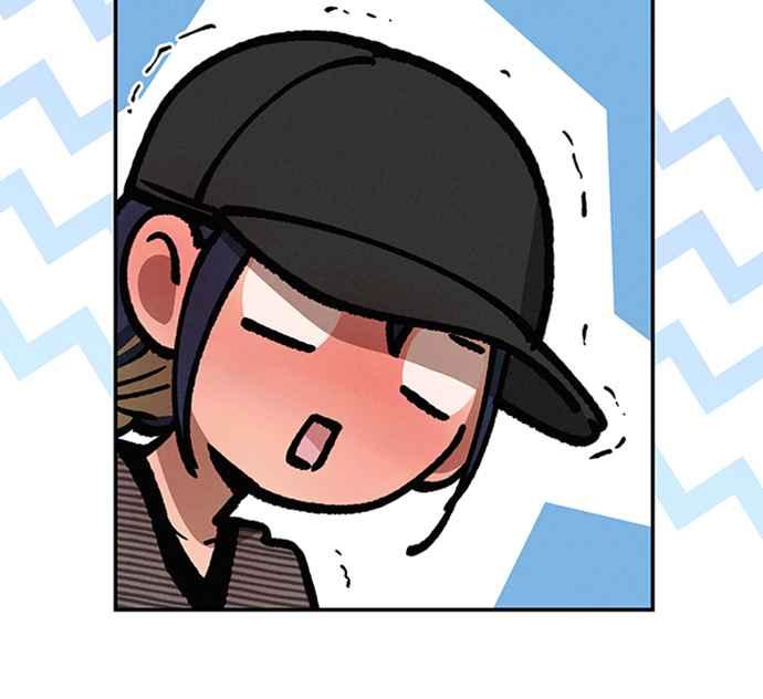 待定义的关系 - 第39话 目前还没 - 第54张图