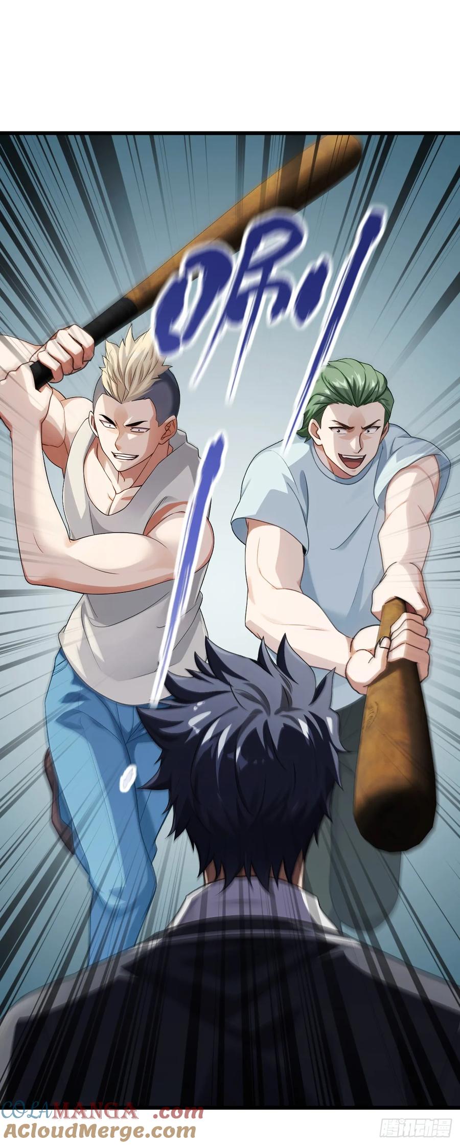 《大佬下山：开局成为男秘》第24话 新账旧账一起算！ 第13页
