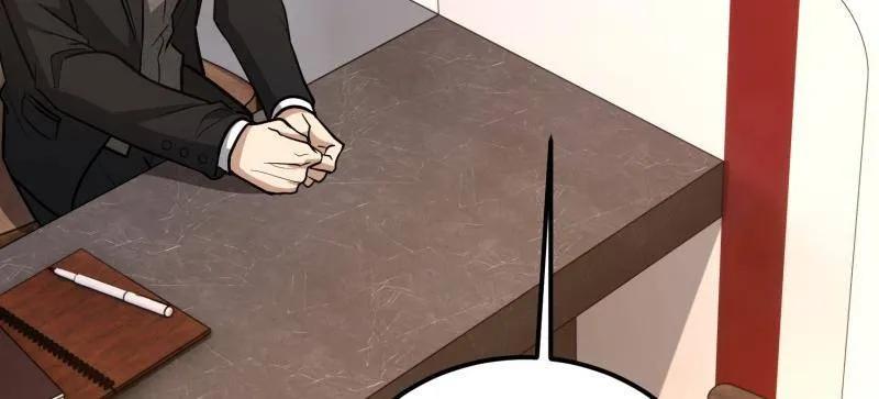 第一序列 第557话 556 实习生 第132页