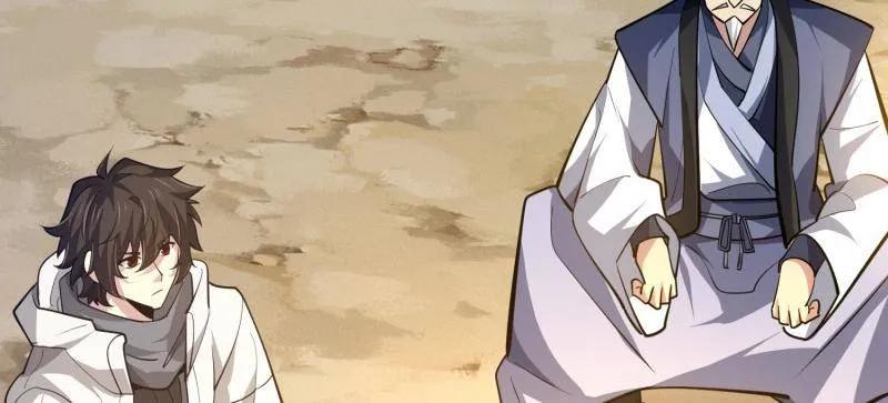第一序列 第575话 574 聚众闹事 第147页